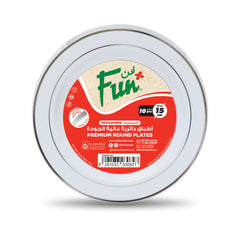 Fun Premium Plastic Round White Plates with Silver Ring Ø15cm [10pcs x 1pkt]