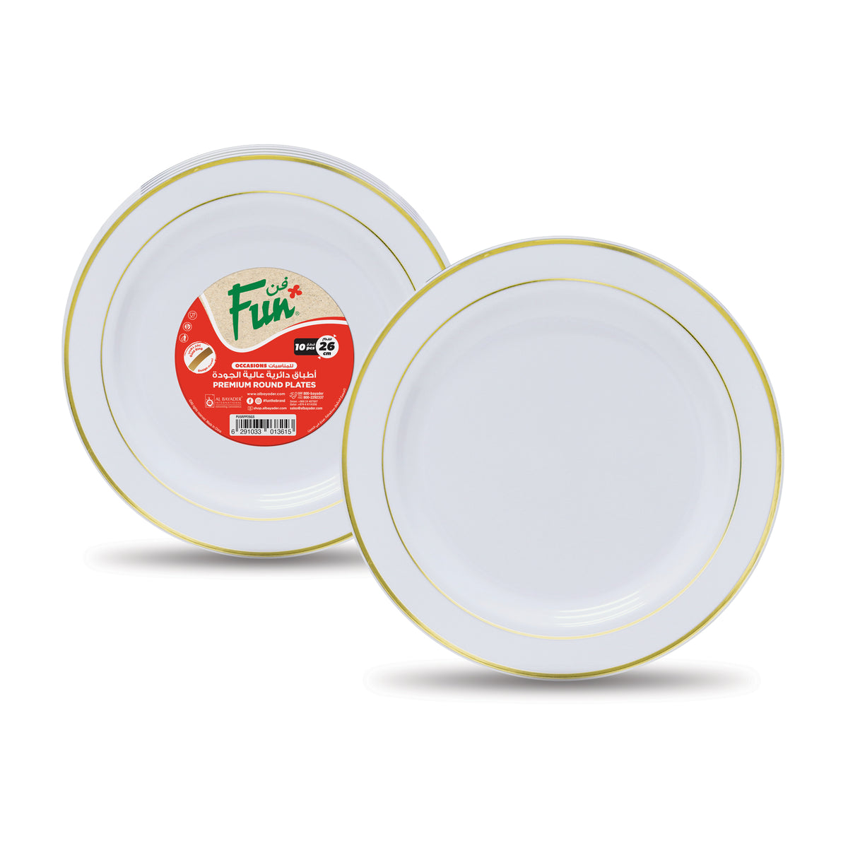 Fun Premium Plastic Round White Plates with Gold Ring Ø26cm [10pcs x 1pkt]