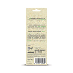 Fun Bio'd White Spoons 6.7in [18pcs x 1pkt]
