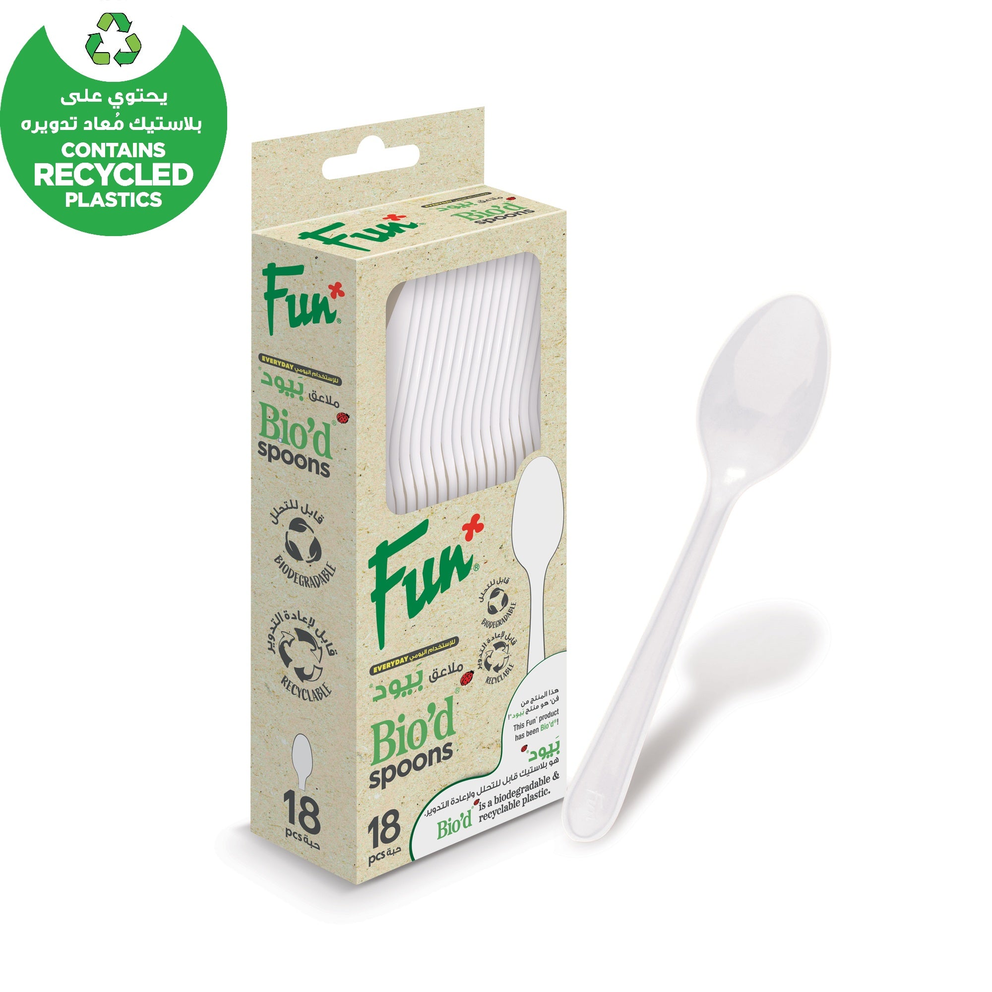 Fun Biod White Spoons 6.7in [18pcs x 1pkt] - CRP