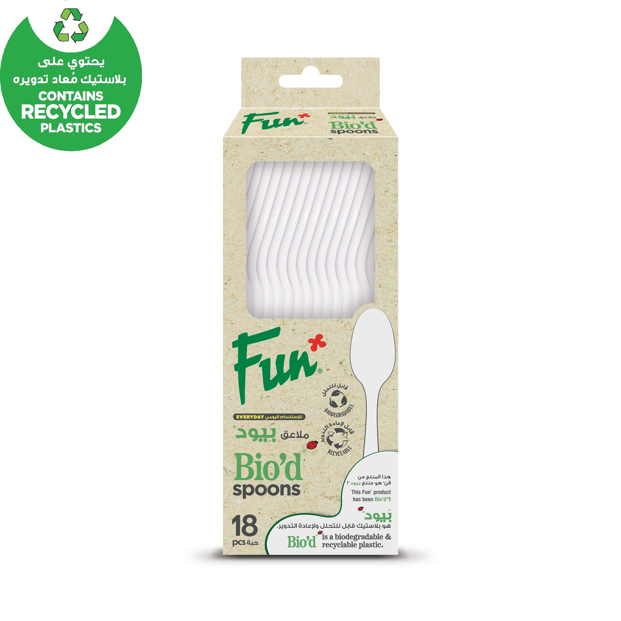 Fun Biod White Spoons 6.7in [18pcs x 1pkt] - CRP