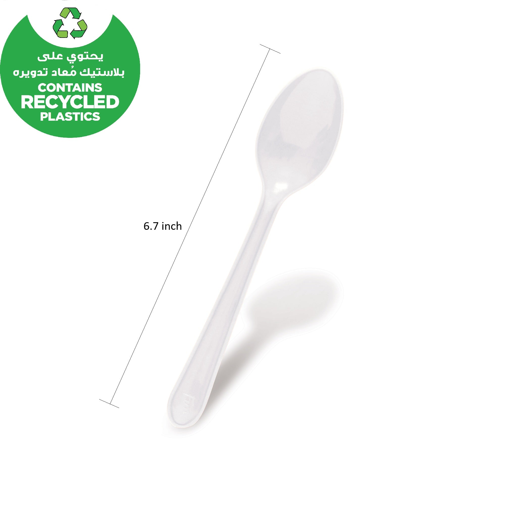 Fun Biod White Spoons 6.7in [18pcs x 1pkt] - CRP