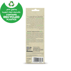 Fun Biod White Cutlery Set [18pcs x 1pkt] - CRP