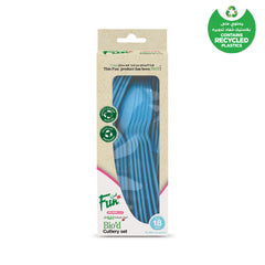 Fun Biod Sky Blue Cutlery Set [18pcs x 1pkt] - CRP