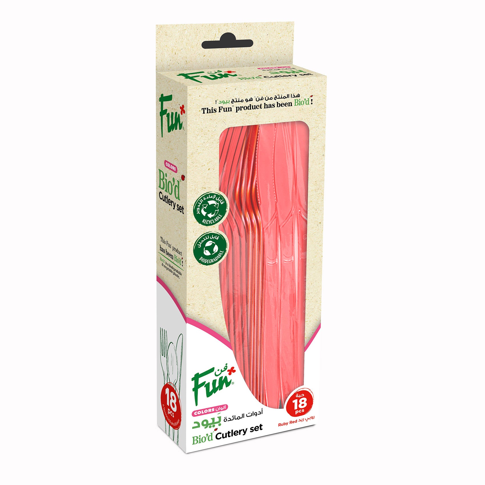 Fun Colors Bio`d Cutlery Sets - Ruby Red ( Spoon+Fork+Knife) (Pack of 18)