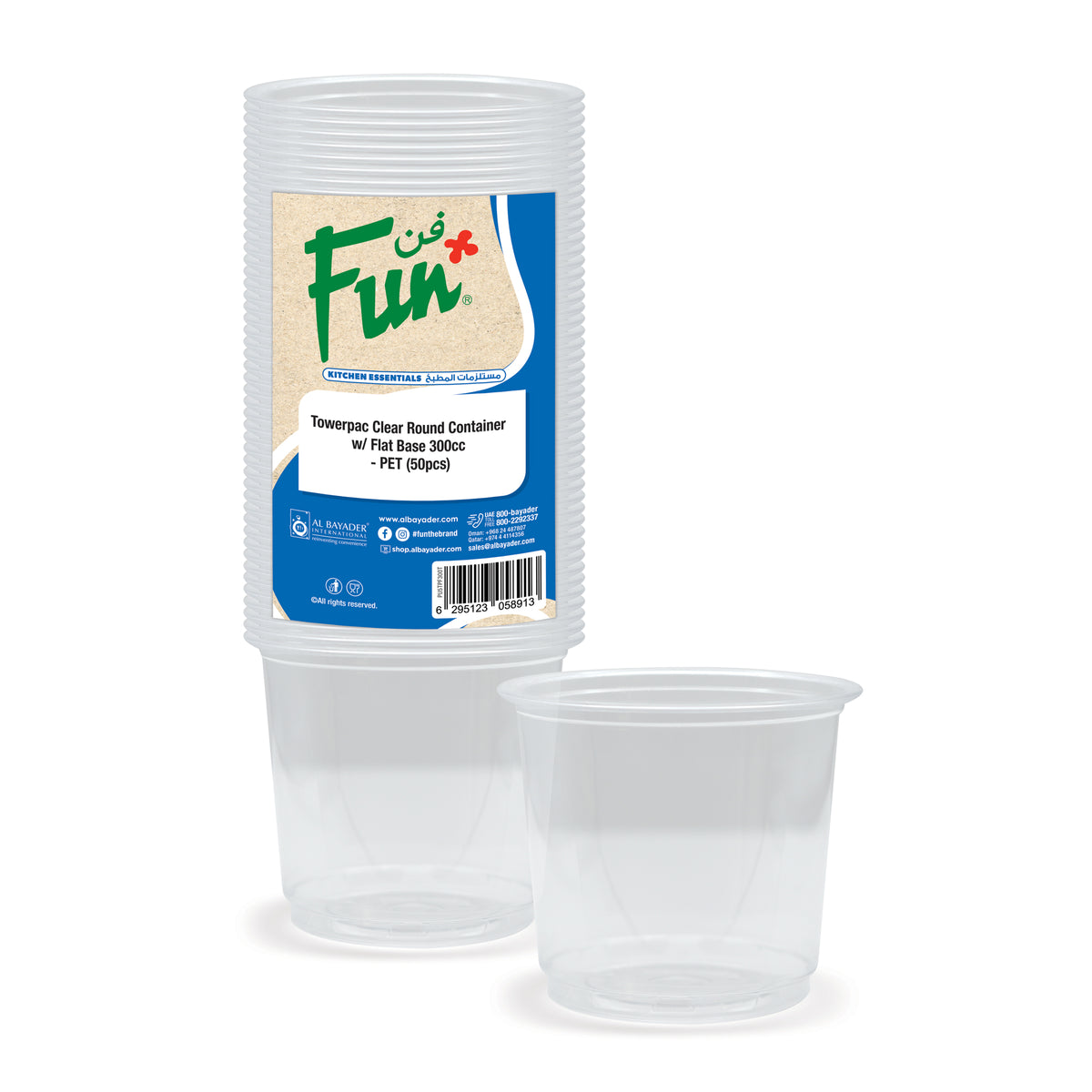 Fun Plastic Multipurpose Round Clear Containers with Flat Bases 300cc [50pcs x 1pkt]