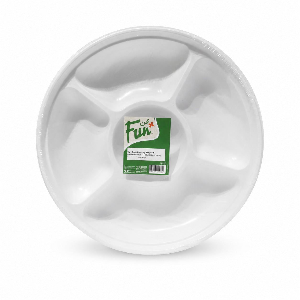 Fun PS White Square Serving Platter 14in (35.5cm) [1pc]