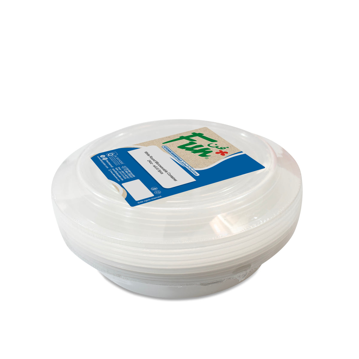 Fun Microwavable Round White Containers 24oz with Lids [5pcs x 1pkt]