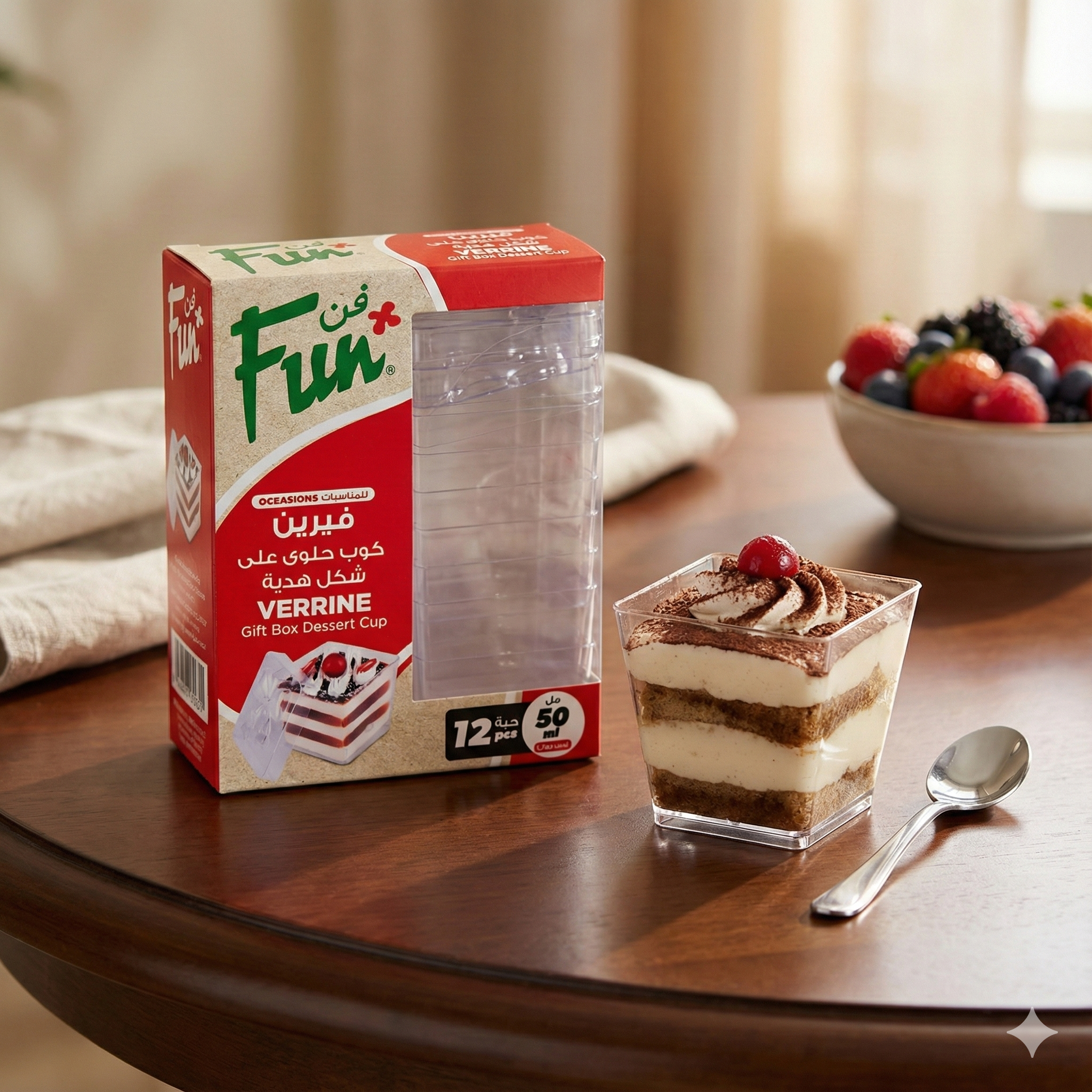 Fun Verrine Square Cups with Lids 50ml [12pcs x 1pkt]