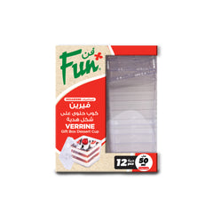 Fun Verrine Square Cups with Lids 50ml [12pcs x 1pkt]
