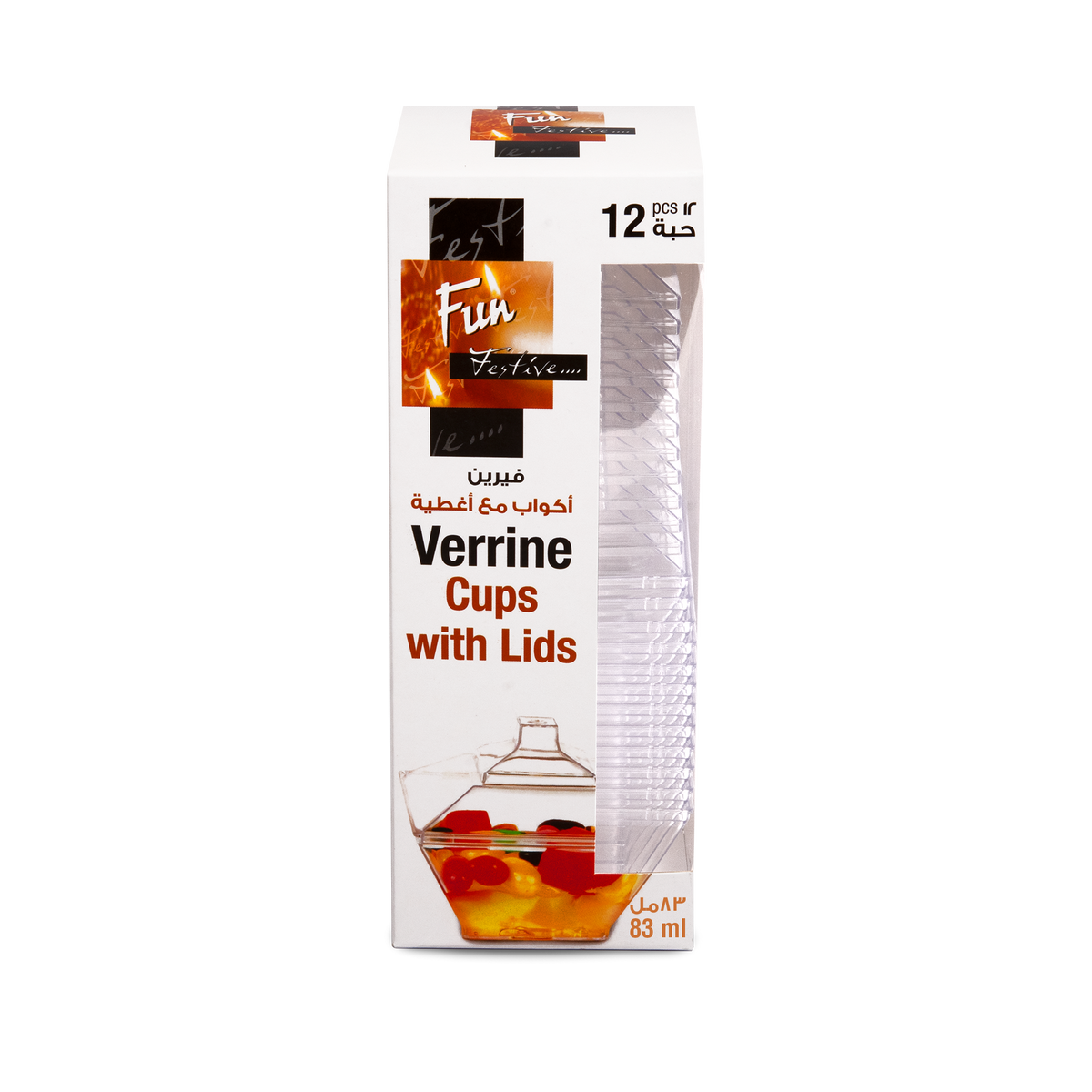 Fun Verrine Square Cups with Lids 83ml [P:12pcsx1pkt]