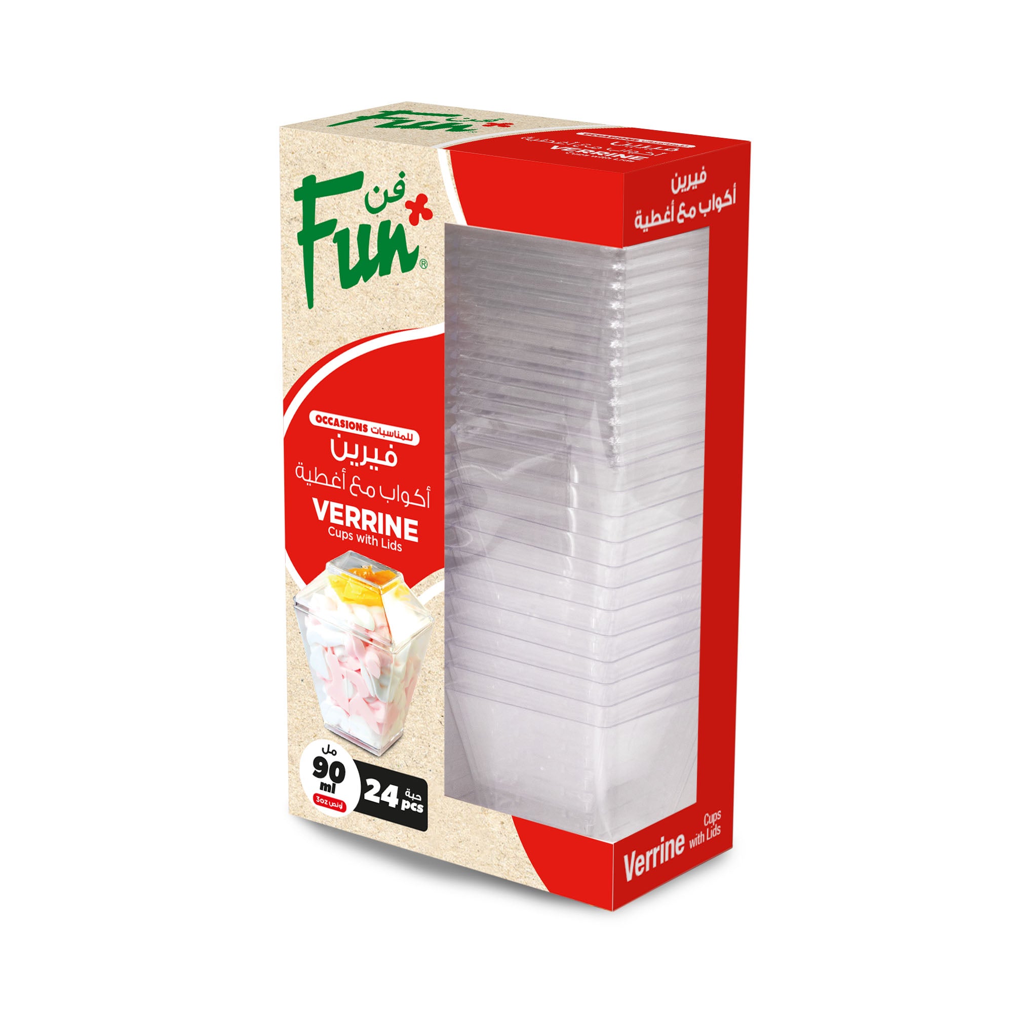 Fun® Verrine Square Cups with Lids 90ml Pack of 24 – Al Bayader