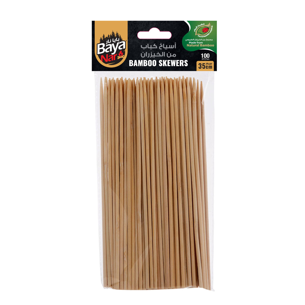 Baya Nar Bamboo Skewer 35cm [P:100pcsx1pkt]