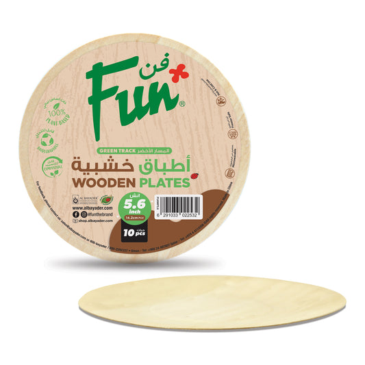 Fun® Wooden Light Brown Round Plates 5.6in [10pcs x 1pkt]