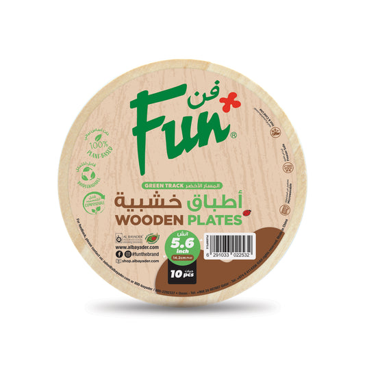 Fun® Wooden Light Brown Round Plates 5.6in [10pcs x 1pkt]