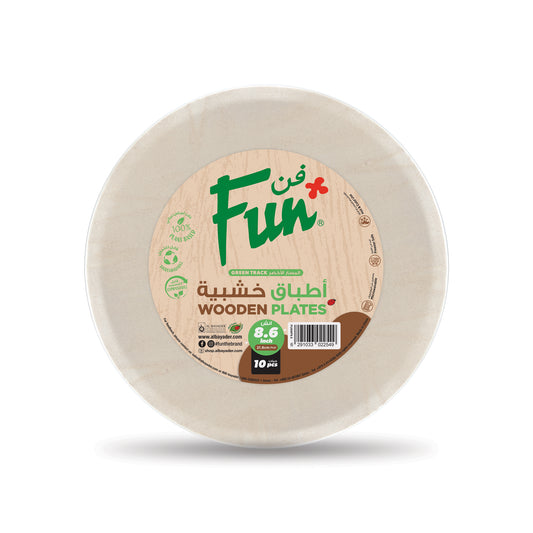 Fun® Wooden Light Brown Round Plates 8.6in [10pcs x 1pkt]