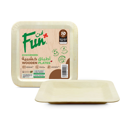 Fun® Wooden Light Brown Square Plates 8.5in [10pcs x 1pkt]
