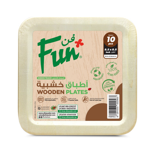 Fun® Wooden Light Brown Square Plates 8.5in [10pcs x 1pkt]