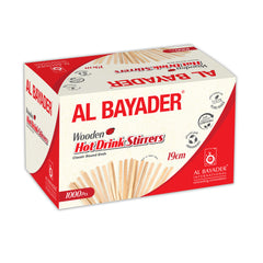 Wooden Hot Drinks Stirrers 19cm [P:1000pcsx 1pkt]