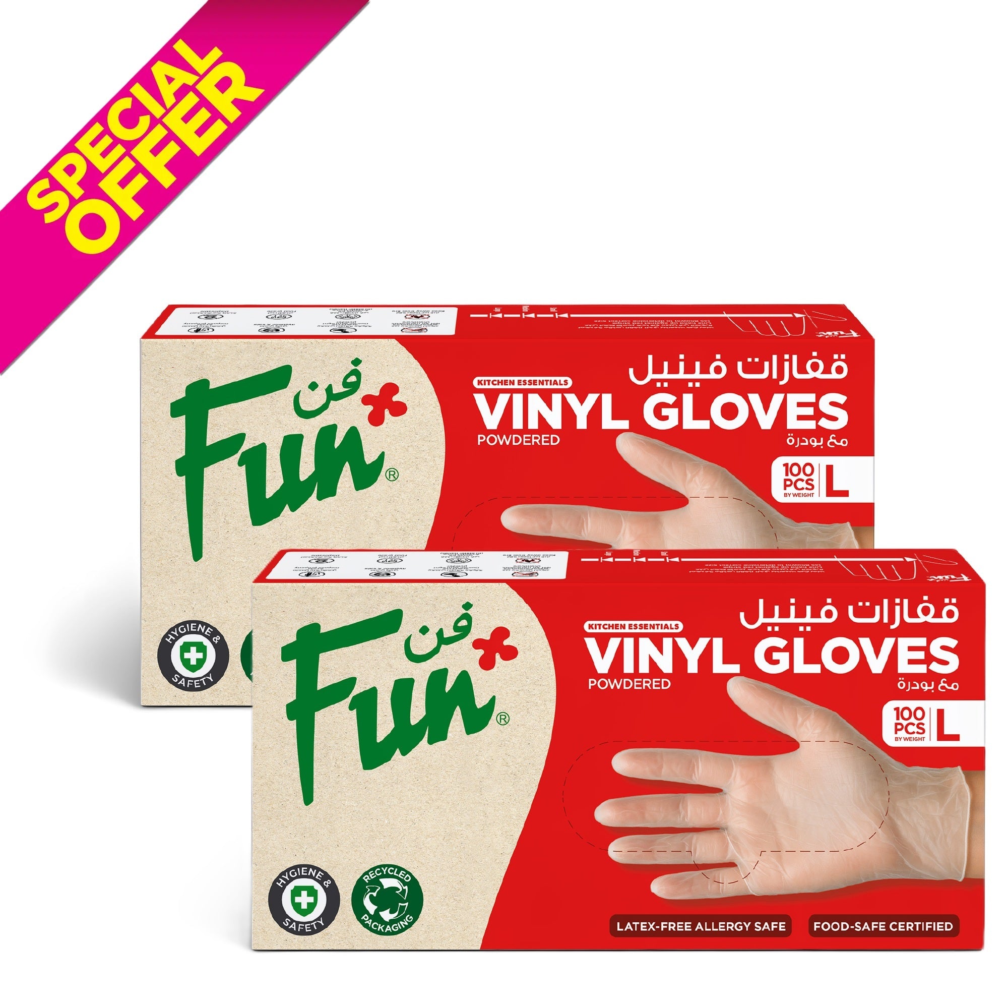 Fun Disposable Clear Vinyl Gloves Pack of 100 Buy 2, Special Offer