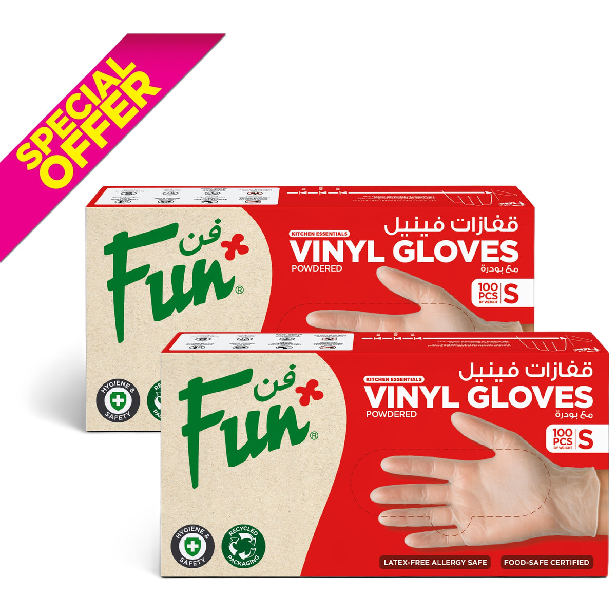 Fun Disposable Clear Vinyl Gloves Pack of 100 Buy 2, Special Offer