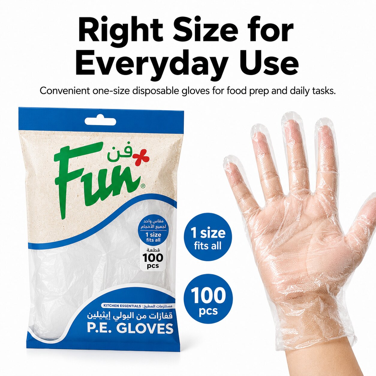 Fun Clear P.E. Gloves [100pcs x 1pkt]