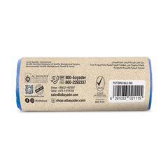 Fun® Biodegradable Blue Garbage Bags on roll 51x66cm [20rl x 1crt]