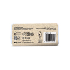 Fun Biodegradable White Garbage Bags on roll 51x66cm [40pcs x 1rl]