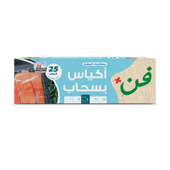 Fun® Clear Freezer Zipper bags 27x28cm [25pcs x 1pkt]