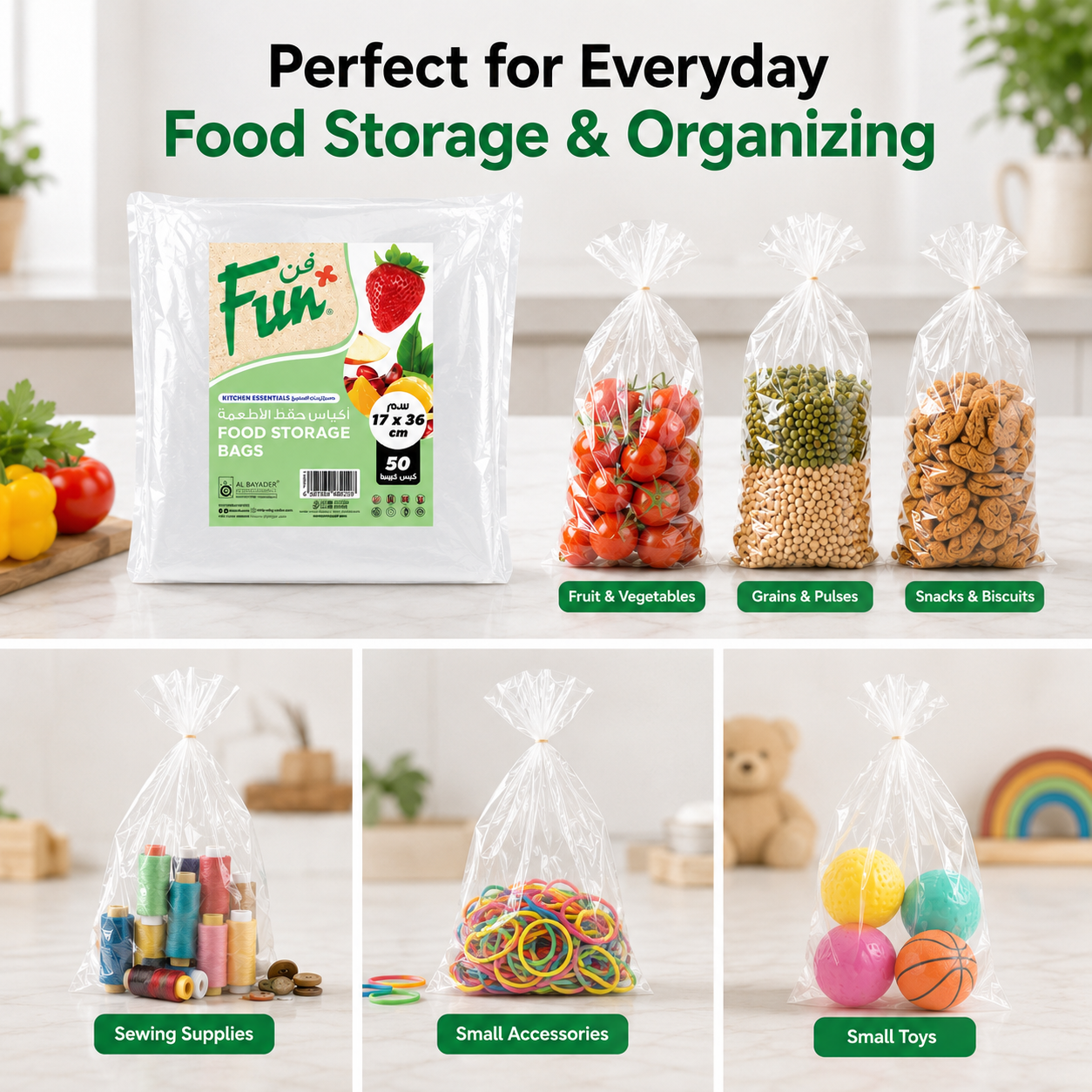 Fun Food Storage Bags 17X36cm [50pcs x 1pkt]