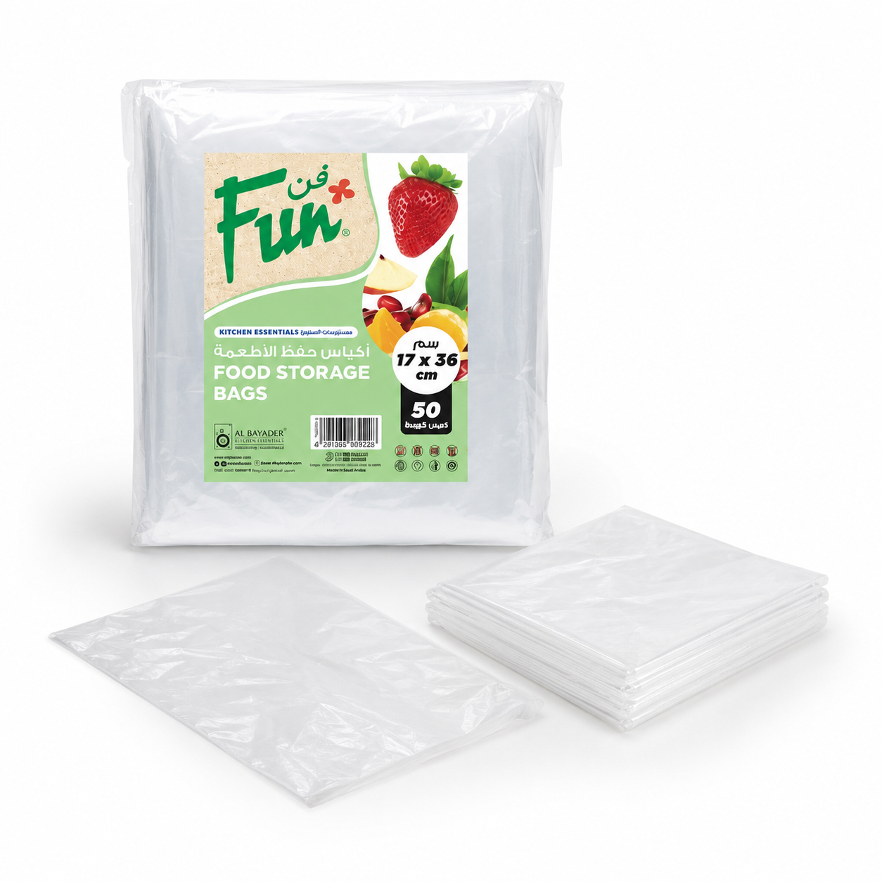 Fun Food Storage Bags 17X36cm [50pcs x 1pkt]