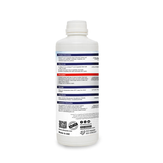 Bcleen® Concentrated Fruit & Vegetable Wash 500ml [1pc]