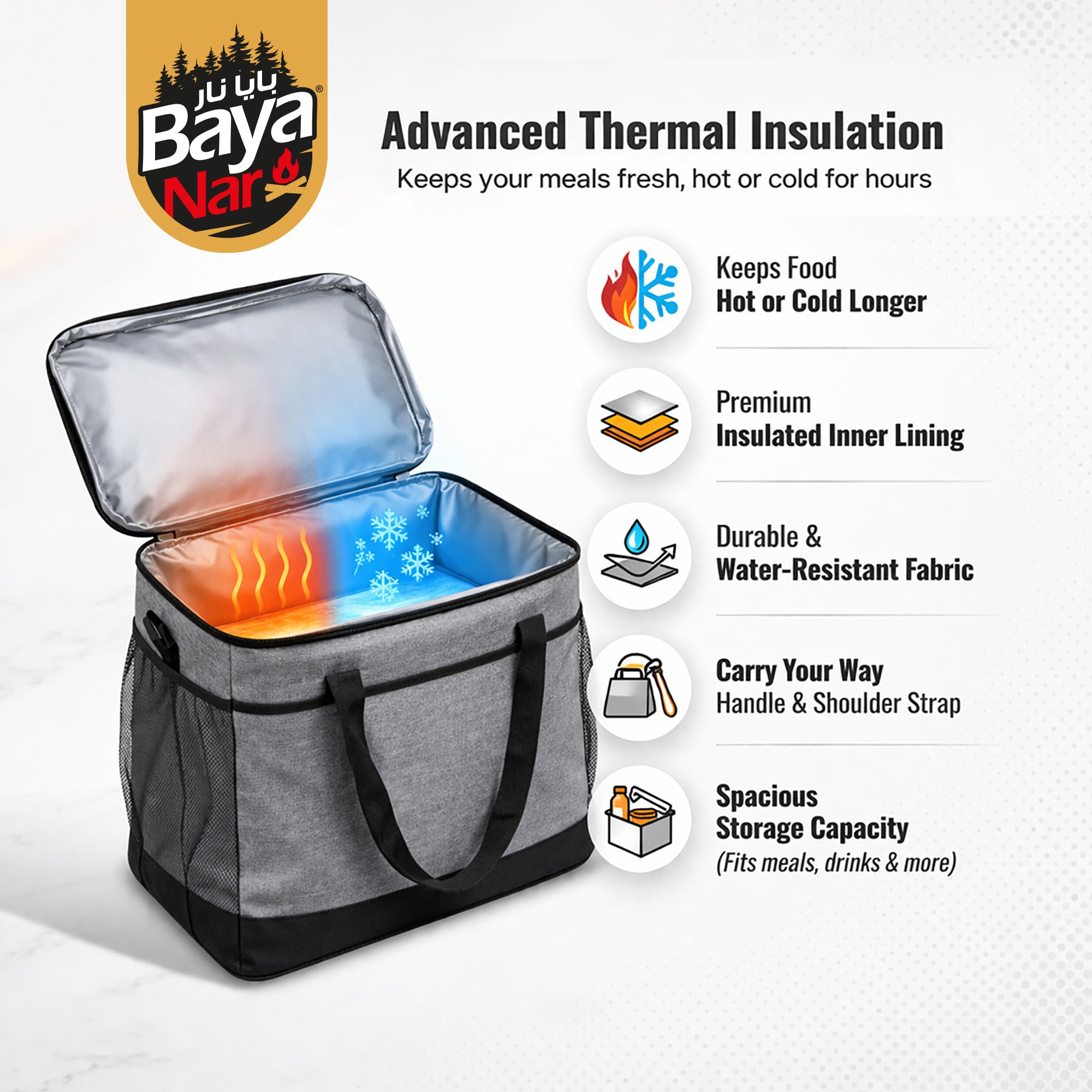 Baya Nar Thermal Insulated Lunch Bag with Handles - 44x33x35cm 1 Piece