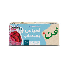 Fun® Clear Slider bags 15x21cm [25pcs x 1pkt]