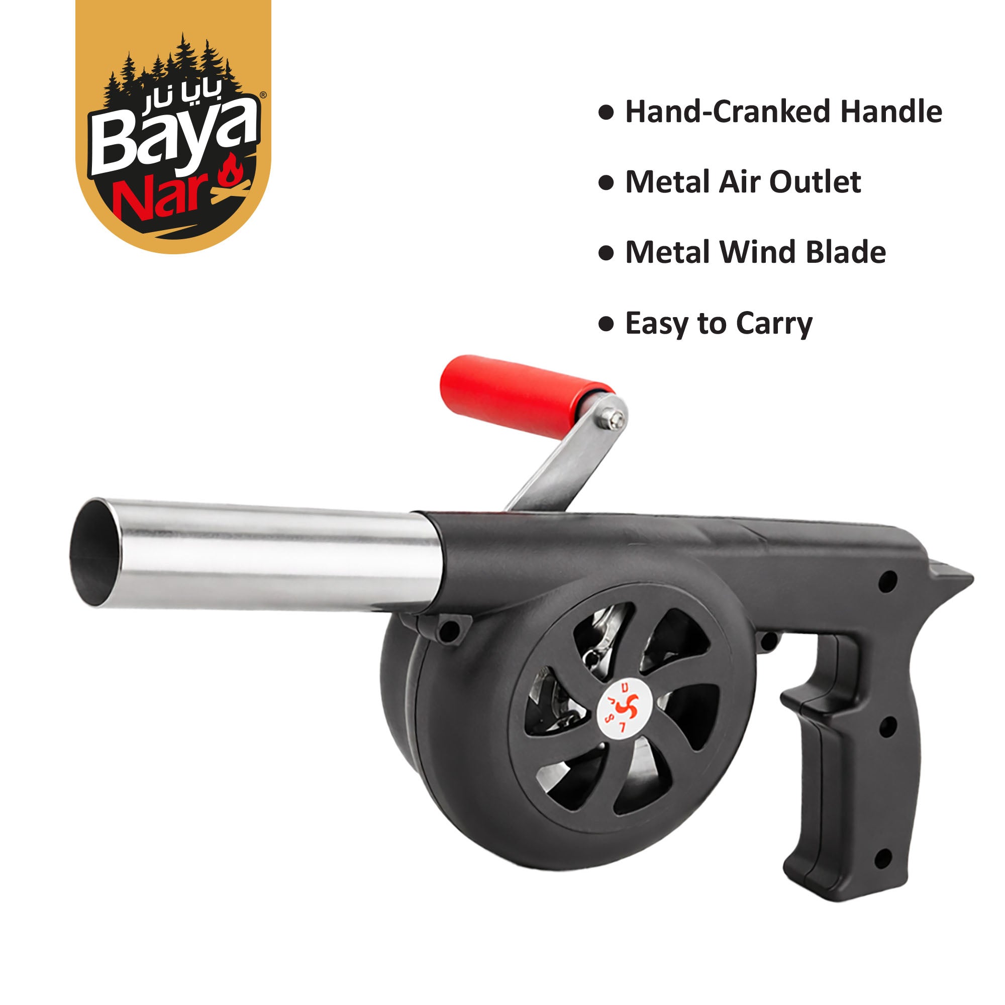 Baya Nar Manual BBQ Air Blower 1 Piece