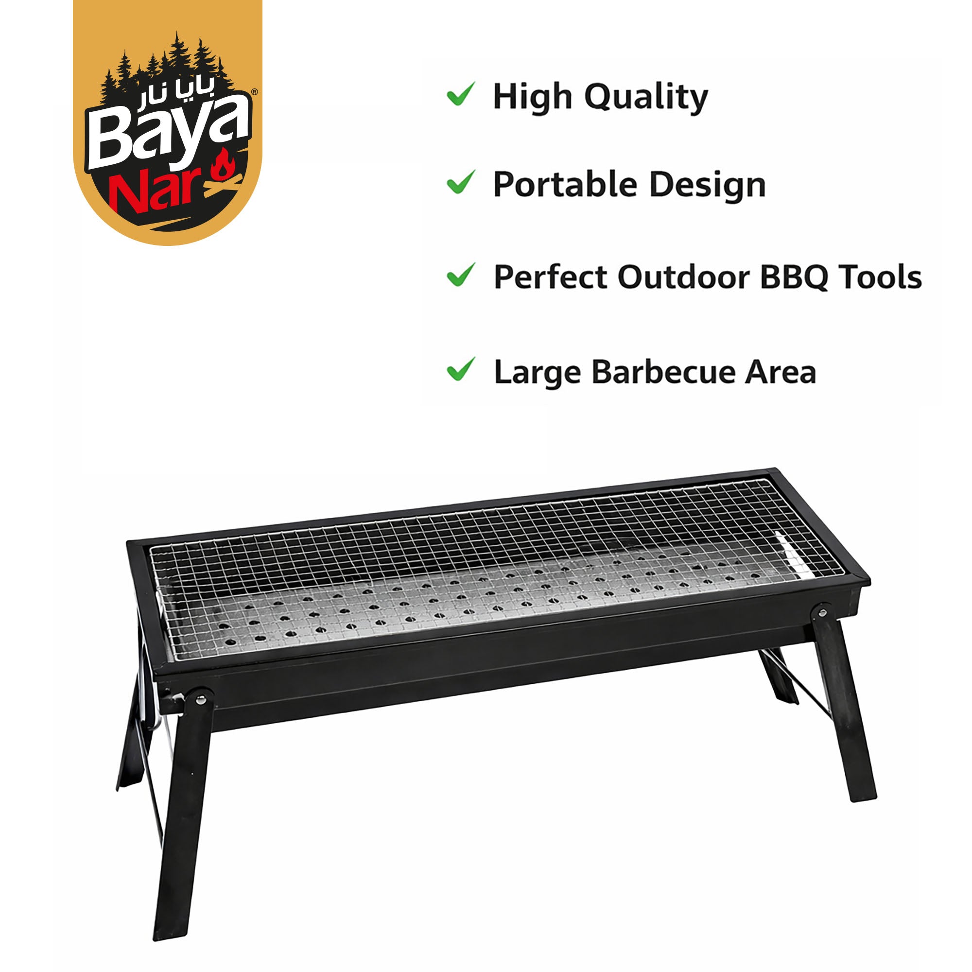 Baya Nar BBQ Grill with Stand, 60 x 22 x 33 cm 1 Piece
