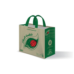 Fun Non-Woven Reusable Medium Bag 45x35x20cm with Handle [1pc]