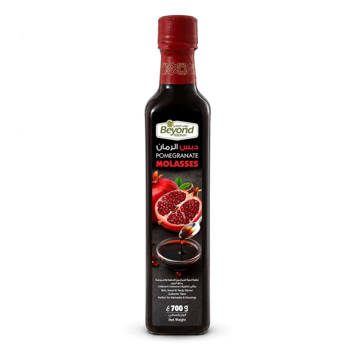 Beyond Kitchen Classic Pomegranate Molasses 700g [1pcs]