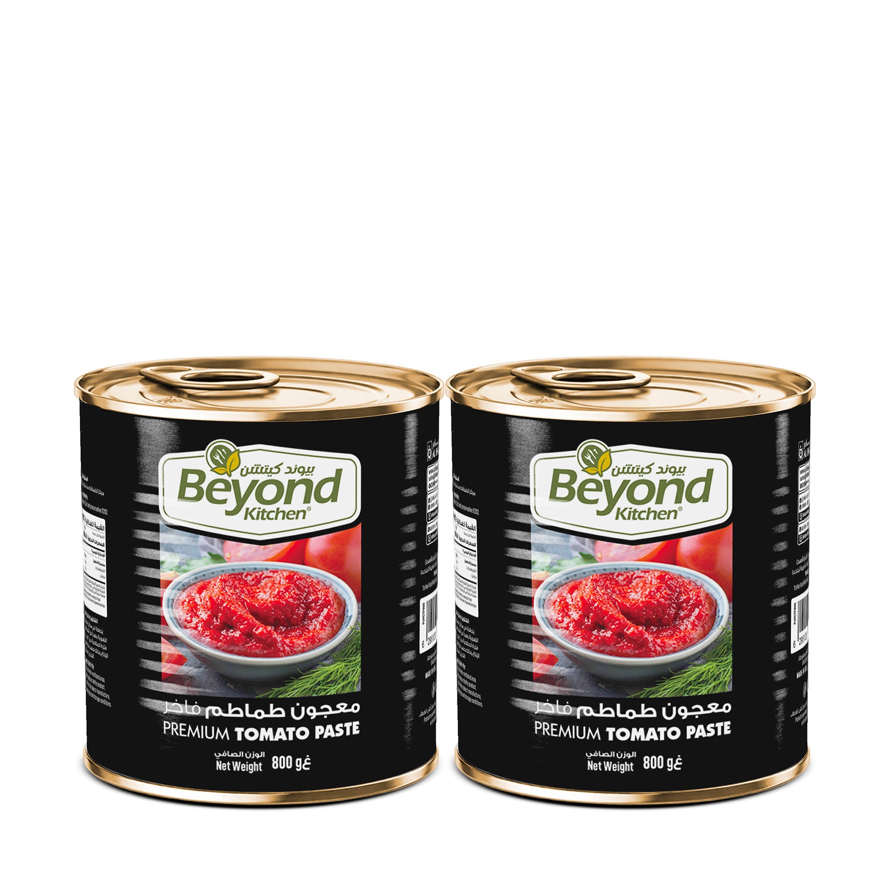 Buy 2 Beyond Kitchen Tomato Paste 800g get 25% off
