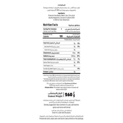 Beyond Kitchen Red Kidney Beans 400g 3 pcs