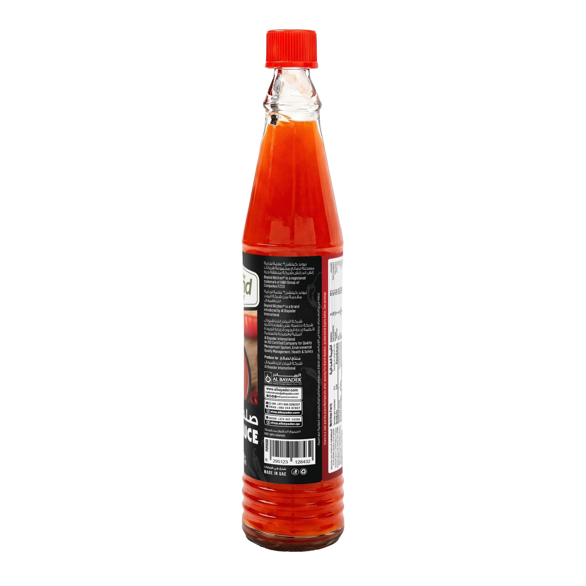 Beyond Kitchen Hot Sauce 88ml [1pc]