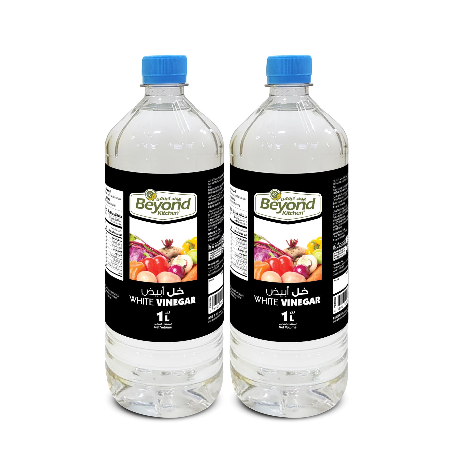 Buy 2 Beyond Kitchen White Vinegar 1L get 40% off