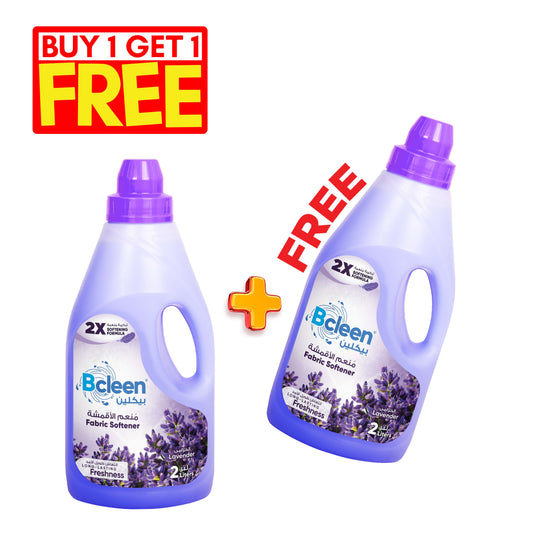 BOGO Bcleen® Fabric Softener Lavender 2L [2pc]