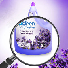 Bcleen® Fabric Softener Lavender 2L [1pc]
