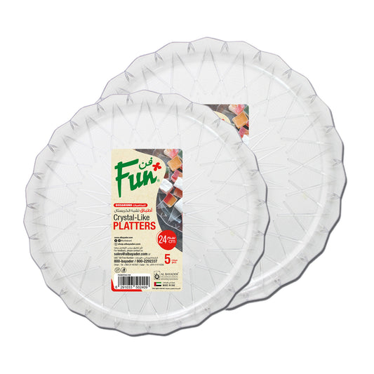 Fun® Promopack { MCP24 + MCP27 }  [P:1pkts]