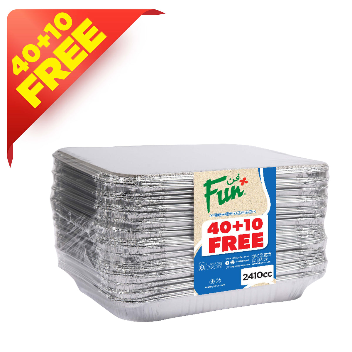 Fun Mega Pack Aluminium Container with lid 2410cc 50pcs  [40+10FREE]