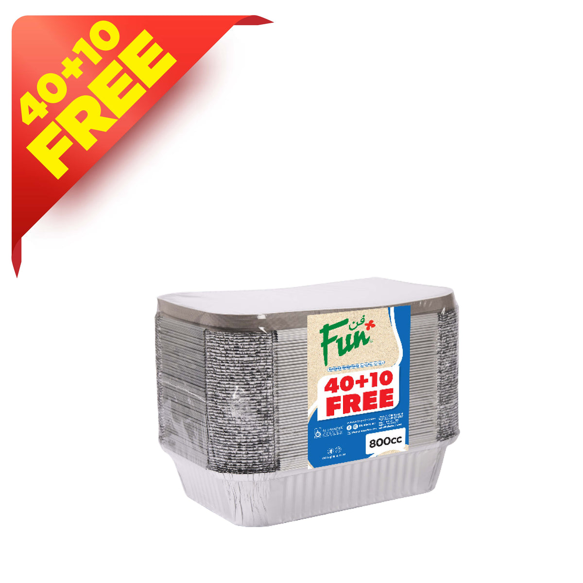 Fun Mega Pack Aluminium Container with lid 800cc 50pcs  [40+10FREE]