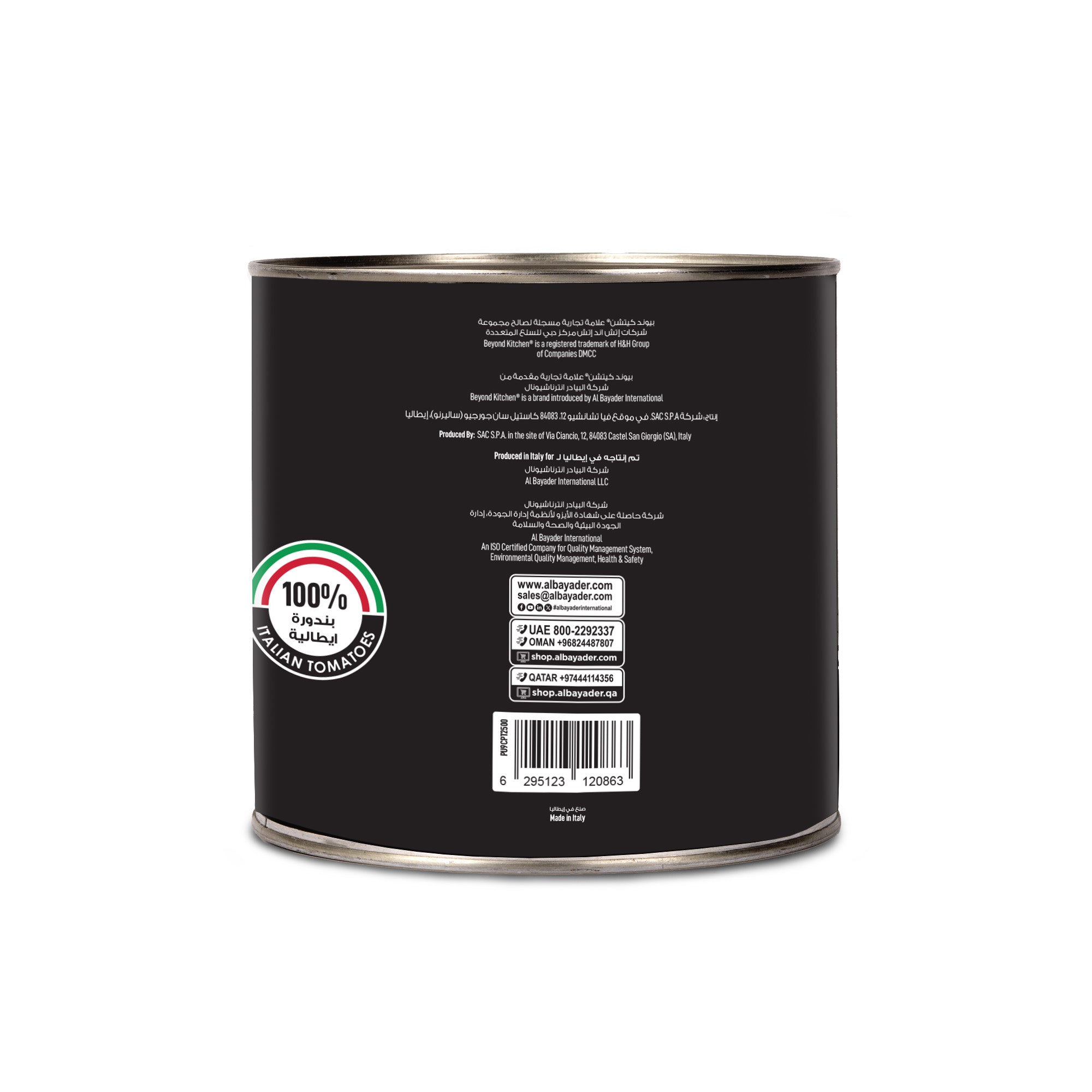 Black paint can with a label on a white background