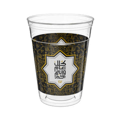 Fun Plastic Cups 16oz - Recycl'd80 PET - Eid Greeting [P:25pcsx1pkt] - CRP