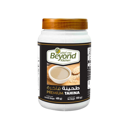 Beyond Kitchen® Premium Tahina 400g [1pc]